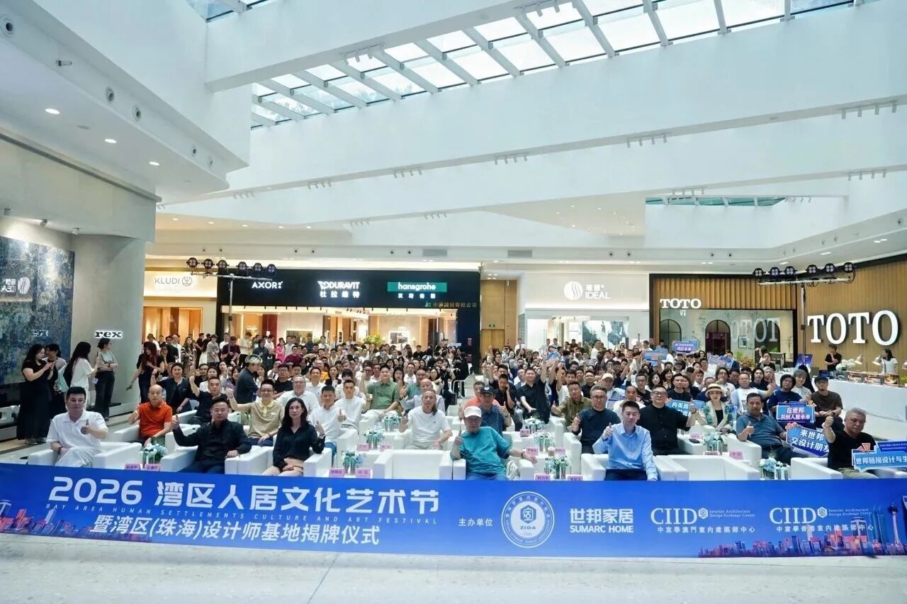 微信图片_2026-05-20_101259_072.jpg