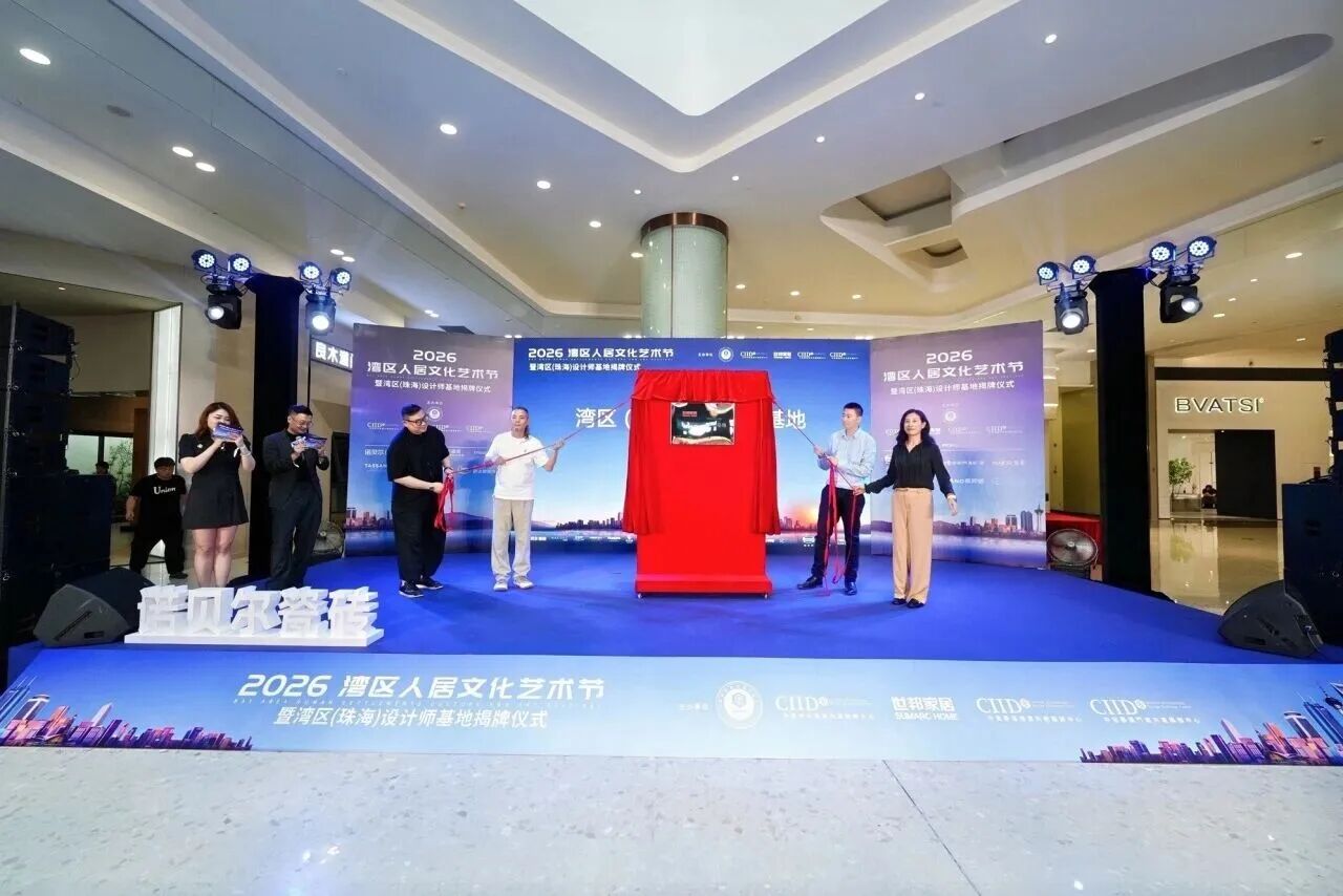 微信图片_2026-05-20_101311_671.jpg