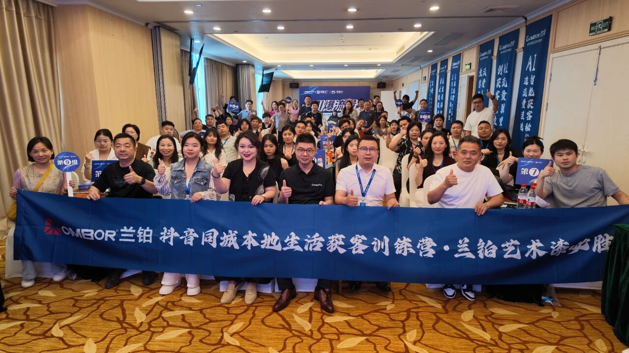 微信图片_2026-05-20_101026_303.jpg