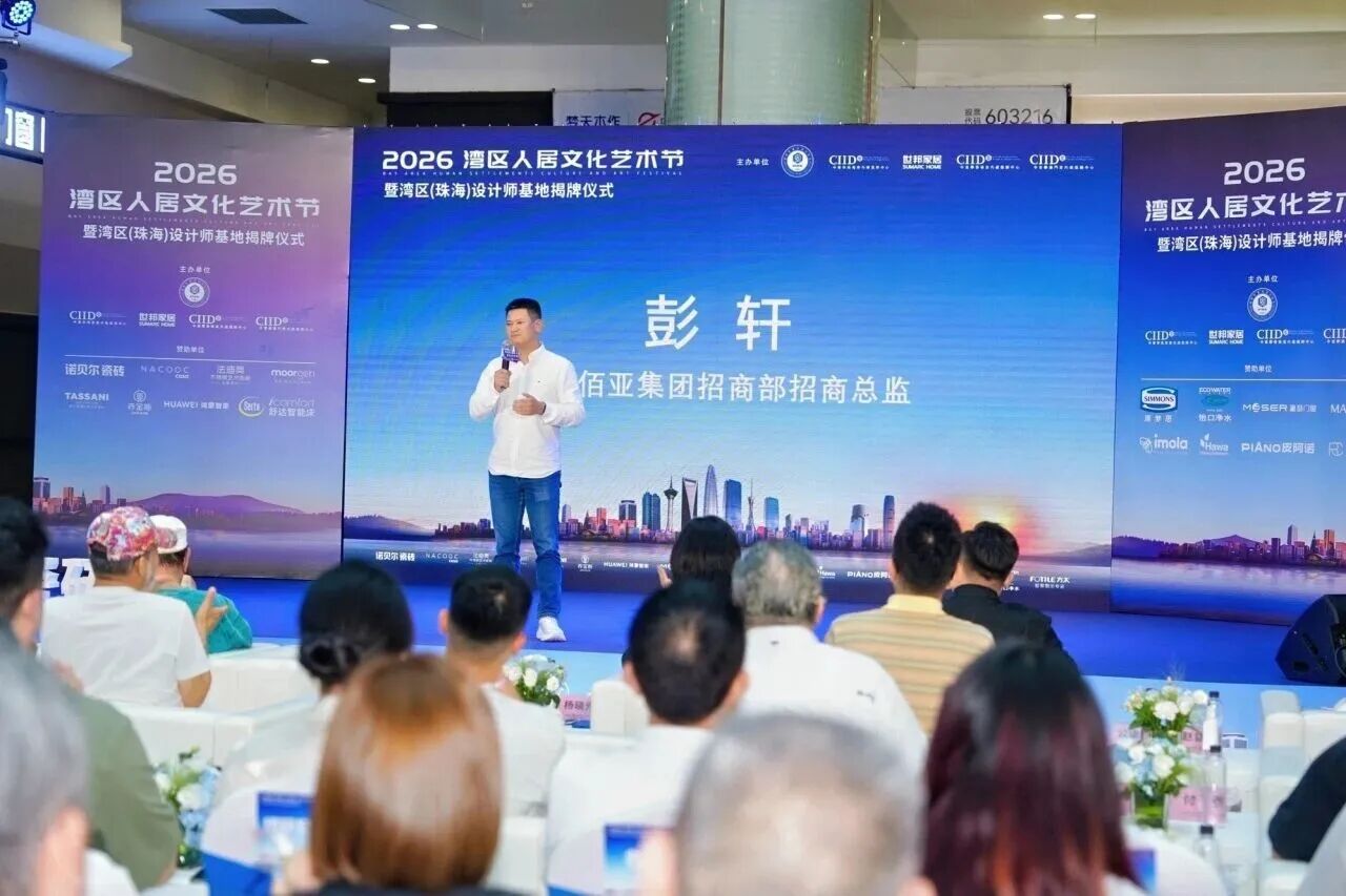 微信图片_2026-05-20_101308_703.jpg