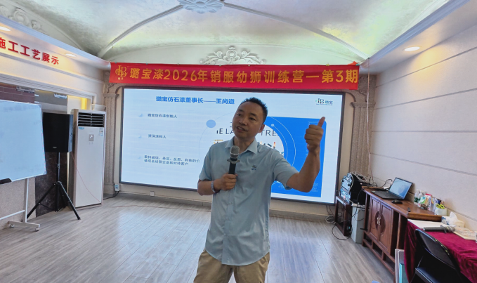 微信图片_2026-05-20_100124_839.png