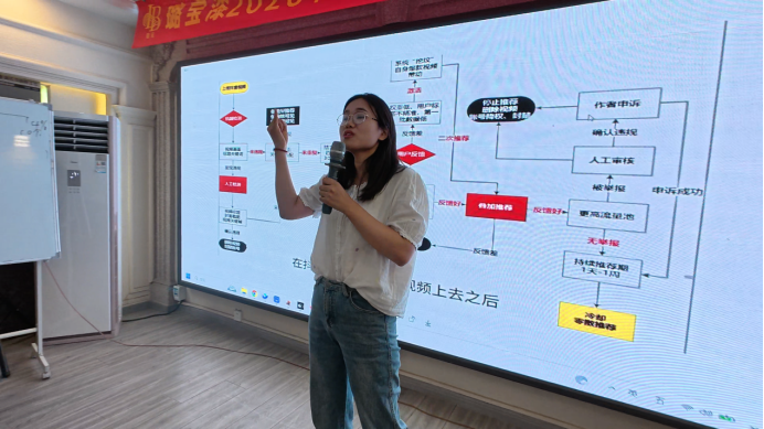 微信图片_2026-05-20_100130_671.png