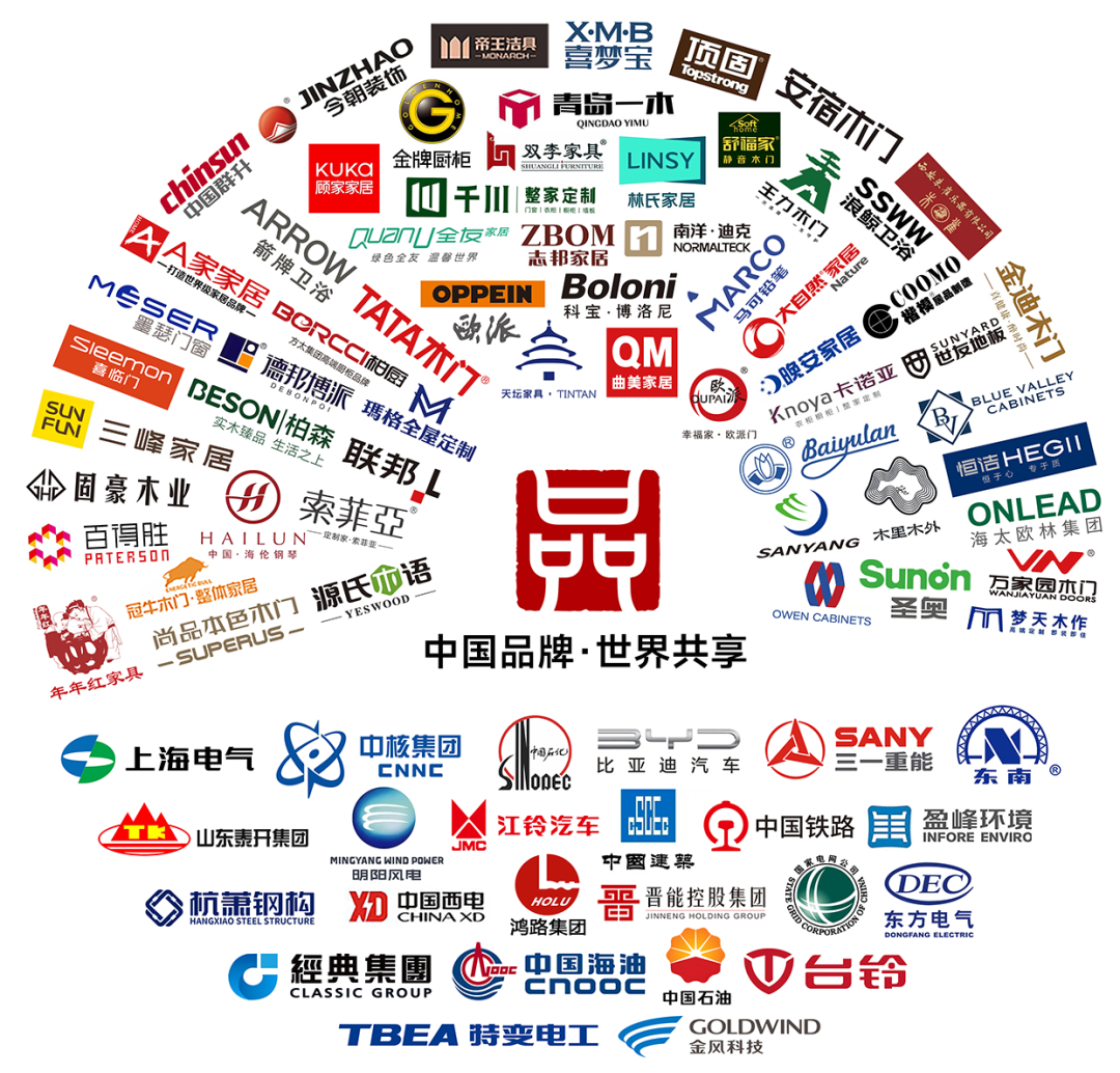 微信图片_2026-05-20_100607_949.png