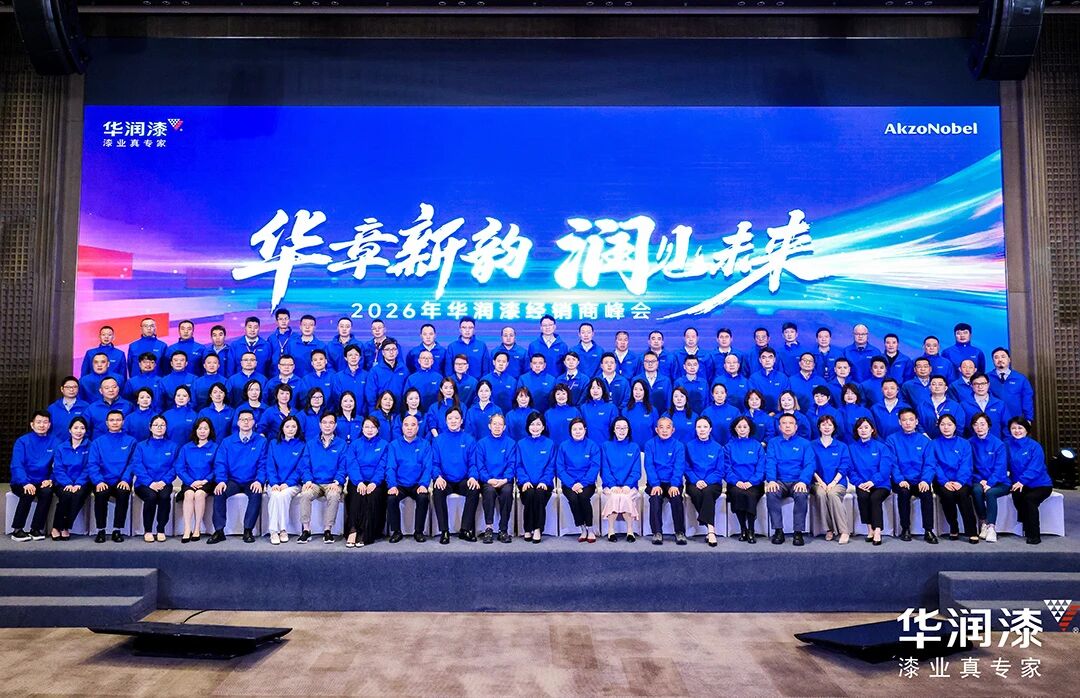 微信图片_2026-05-25_092655_811.jpg