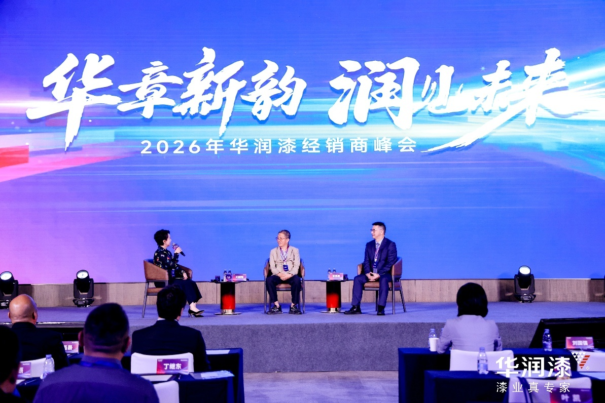 微信图片_2026-05-25_092628_236.png