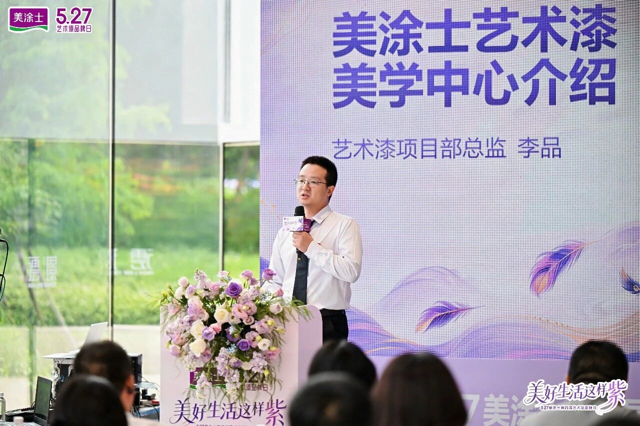微信图片_2026-06-01_095245_368.jpg