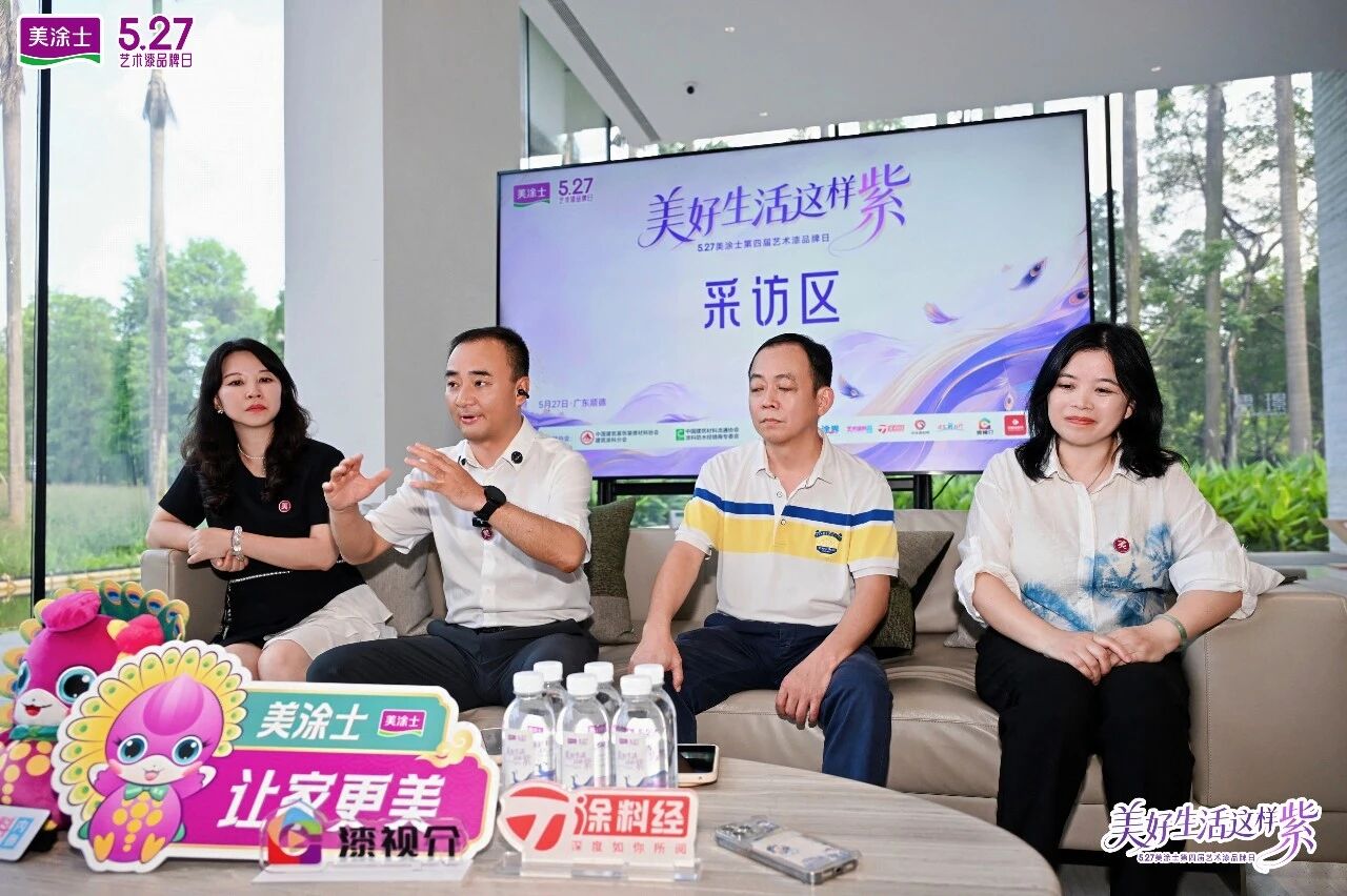 微信图片_2026-06-01_095254_208.jpg