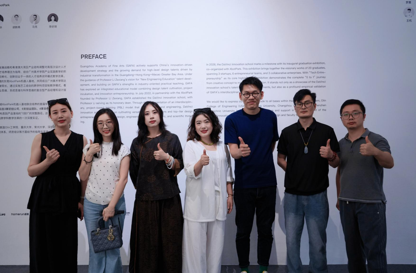 4ac2015ddb11e3bdbb0a7ae6d1107927.png 微信图片_2026-06-01_094326_527.png