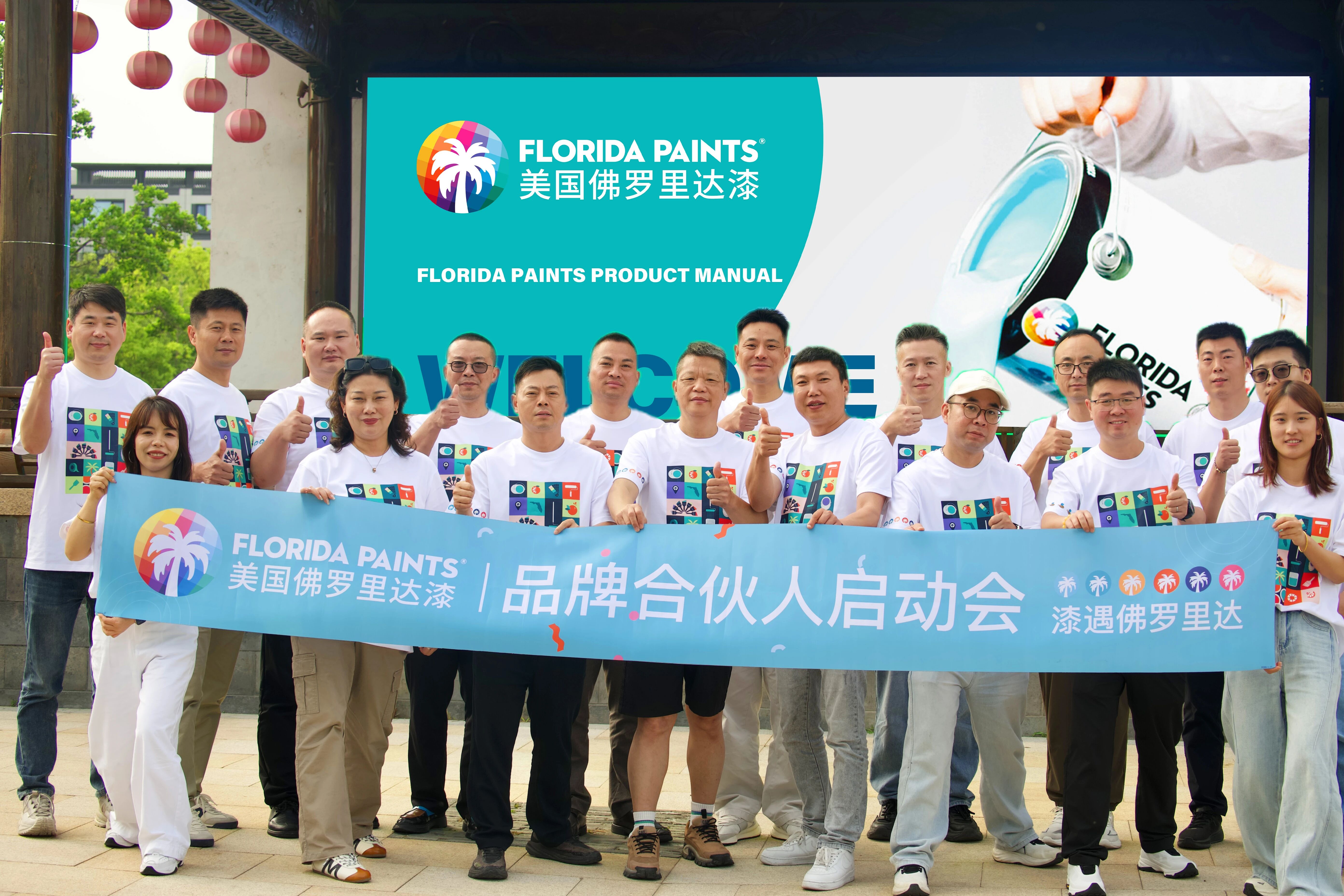 4c997953bc5104076b820ca461a18318.jpg 微信图片_2026-06-01_093751_966.jpg