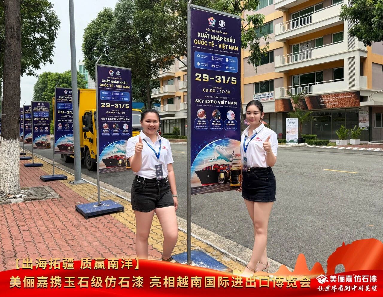 微信图片_2026-06-01_094958_464.jpg