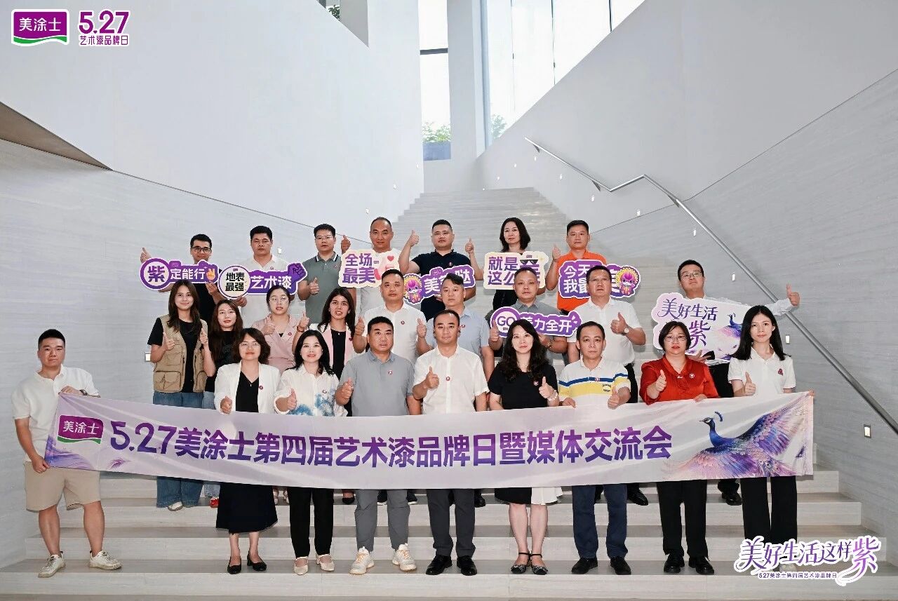 微信图片_2026-06-01_095300_272.jpg