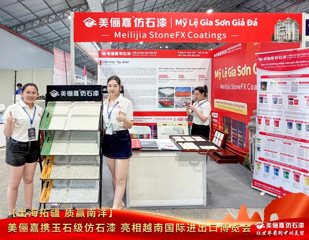 微信图片_2026-06-01_094954_688.jpg