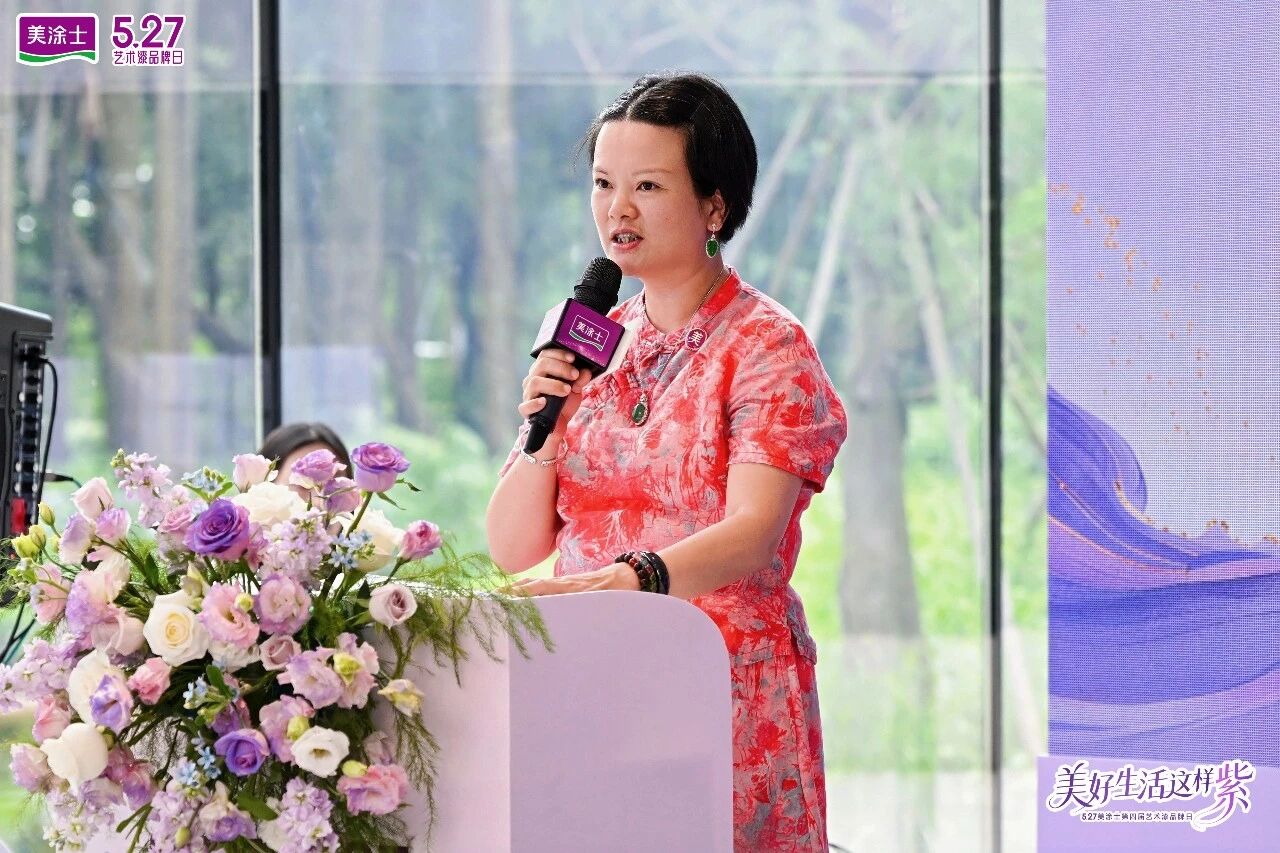 微信图片_2026-06-01_095223_936.jpg