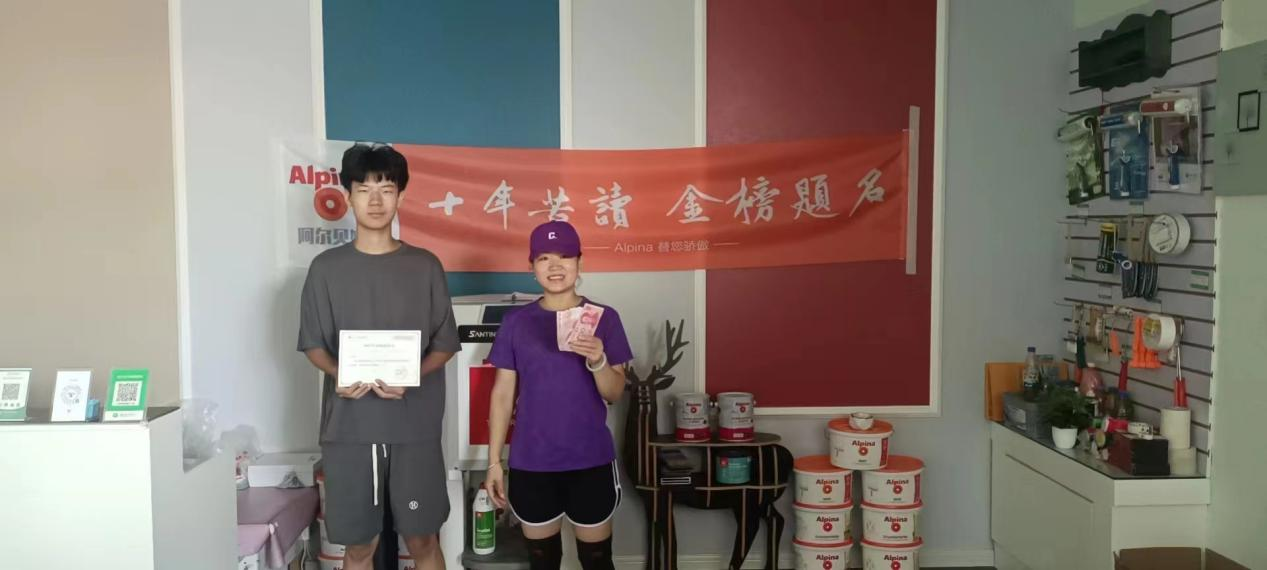 1ece12df82786f99ef83b786b8a00b3f.png 微信图片_2026-06-03_093940_467.png