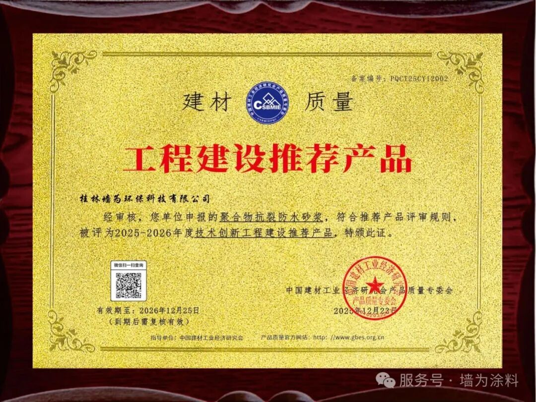 572712d2e6d3f11103dd9e1429129aca.jpg 微信图片_2026-06-03_094928_669.jpg
