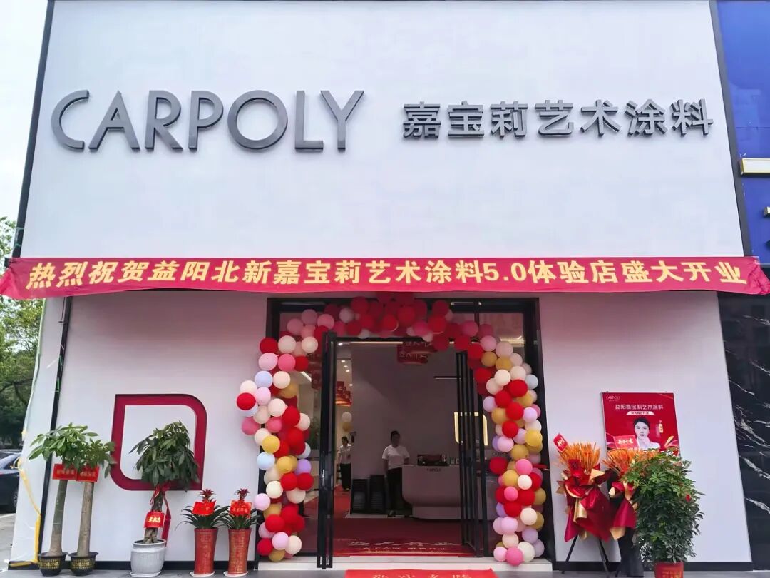 7a6e52cc980b9b0549f6a34fb54da14a.jpg 微信图片_2026-06-03_094509_508.jpg