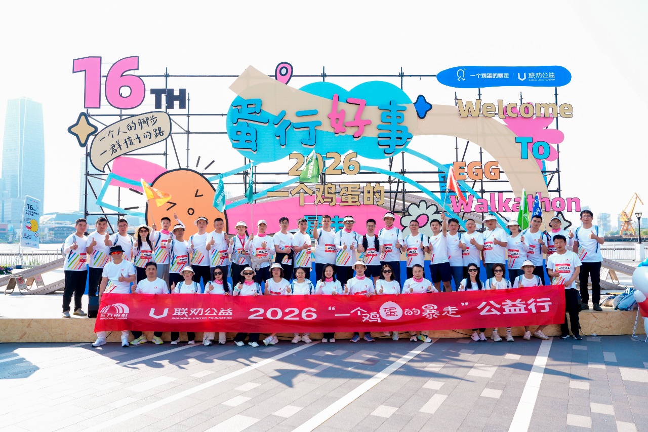 a4320dc089562e29cf5b6c5381852d6e.png 微信图片_2026-06-03_093943_900.png