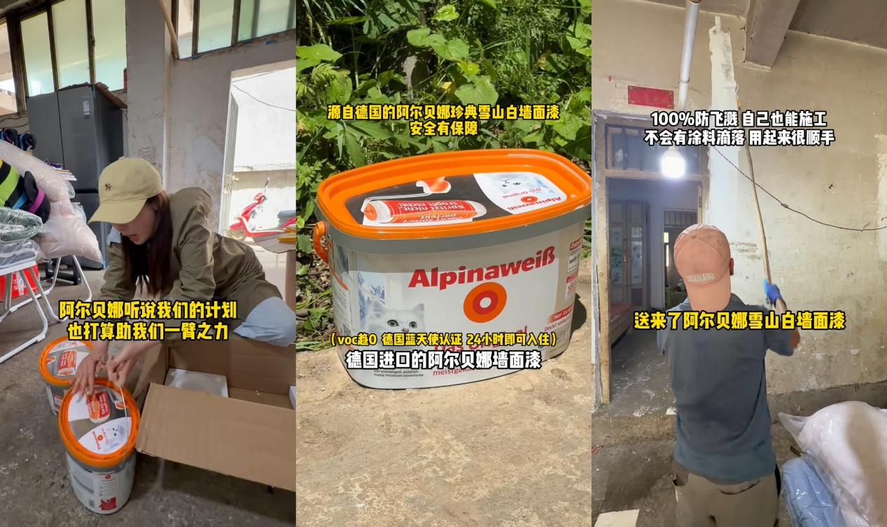 ae8130b231606f64908159ca445bce74.png 微信图片_2026-06-03_093933_938.png