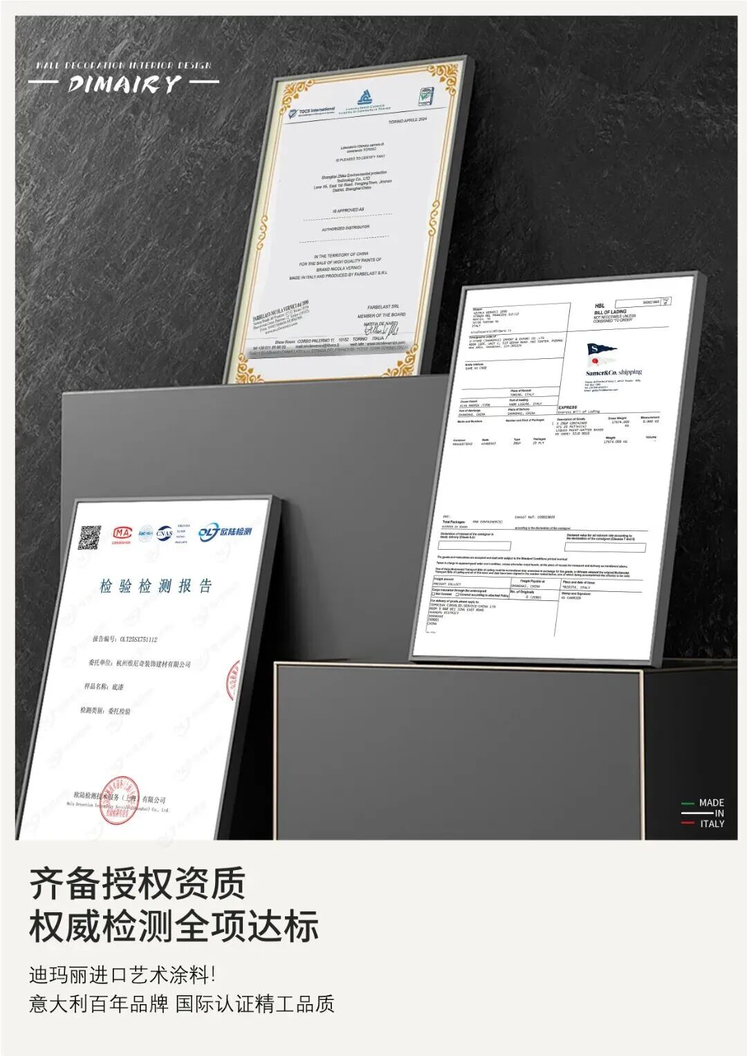 c0b7de3f6f84219cb57f1d3081211916.jpg 微信图片_2026-06-05_112044_687.jpg
