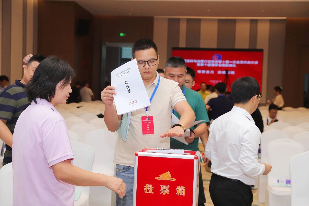 微信图片_2026-06-12_091254_361.jpg