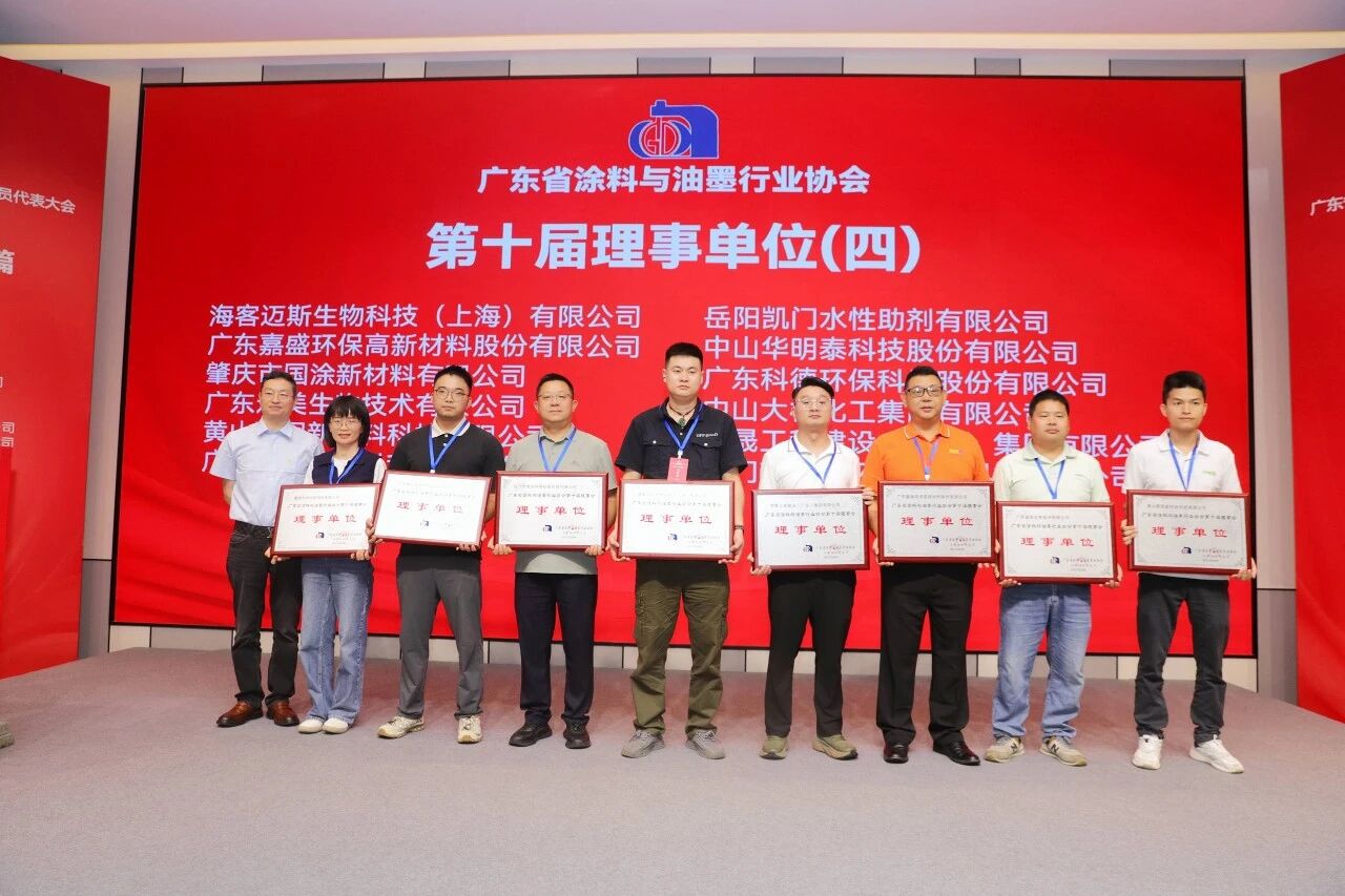 微信图片_2026-06-12_091400_875.jpg