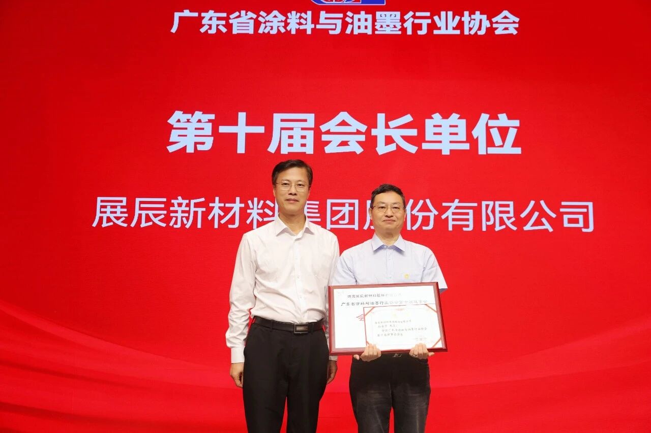 微信图片_2026-06-12_091258_251.jpg