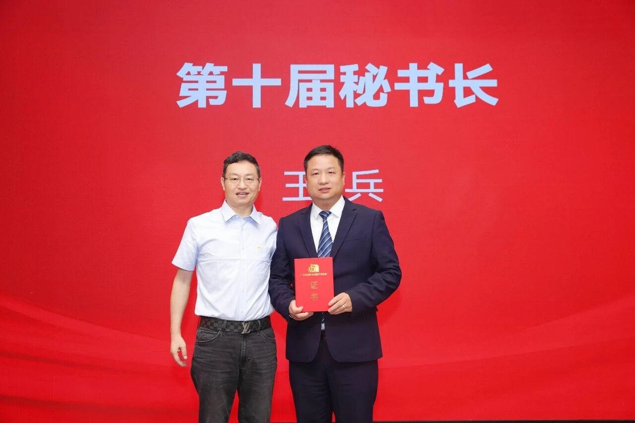 微信图片_2026-06-12_091309_498.jpg