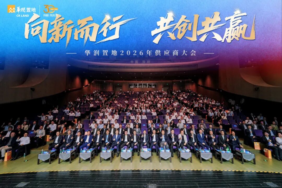d432967085c105776a6a4be1129e462b.jpg 微信图片_2026-06-17_092421_368.jpg