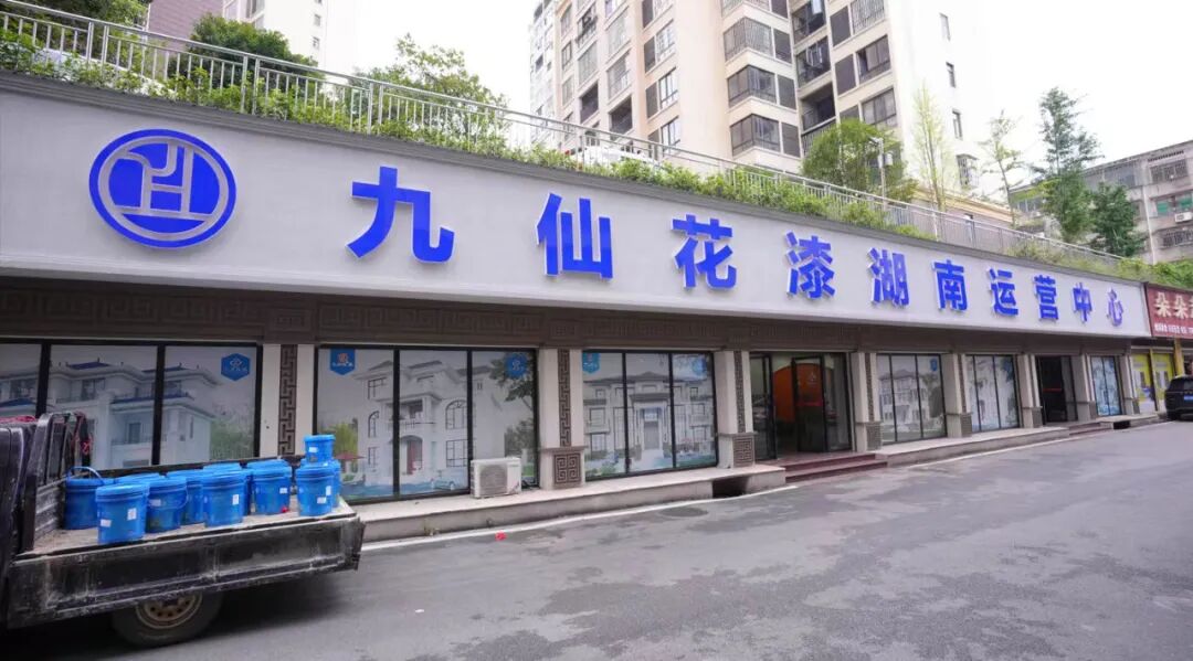 微信图片_2026-06-25_092234_836.jpg