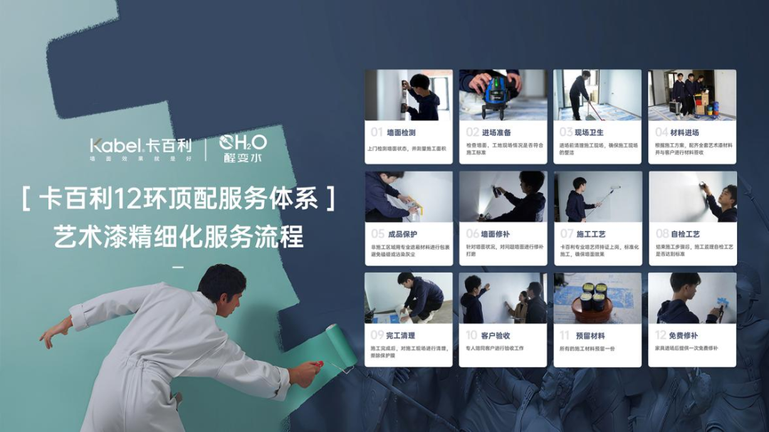 微信图片_2026-06-25_085901_605.png