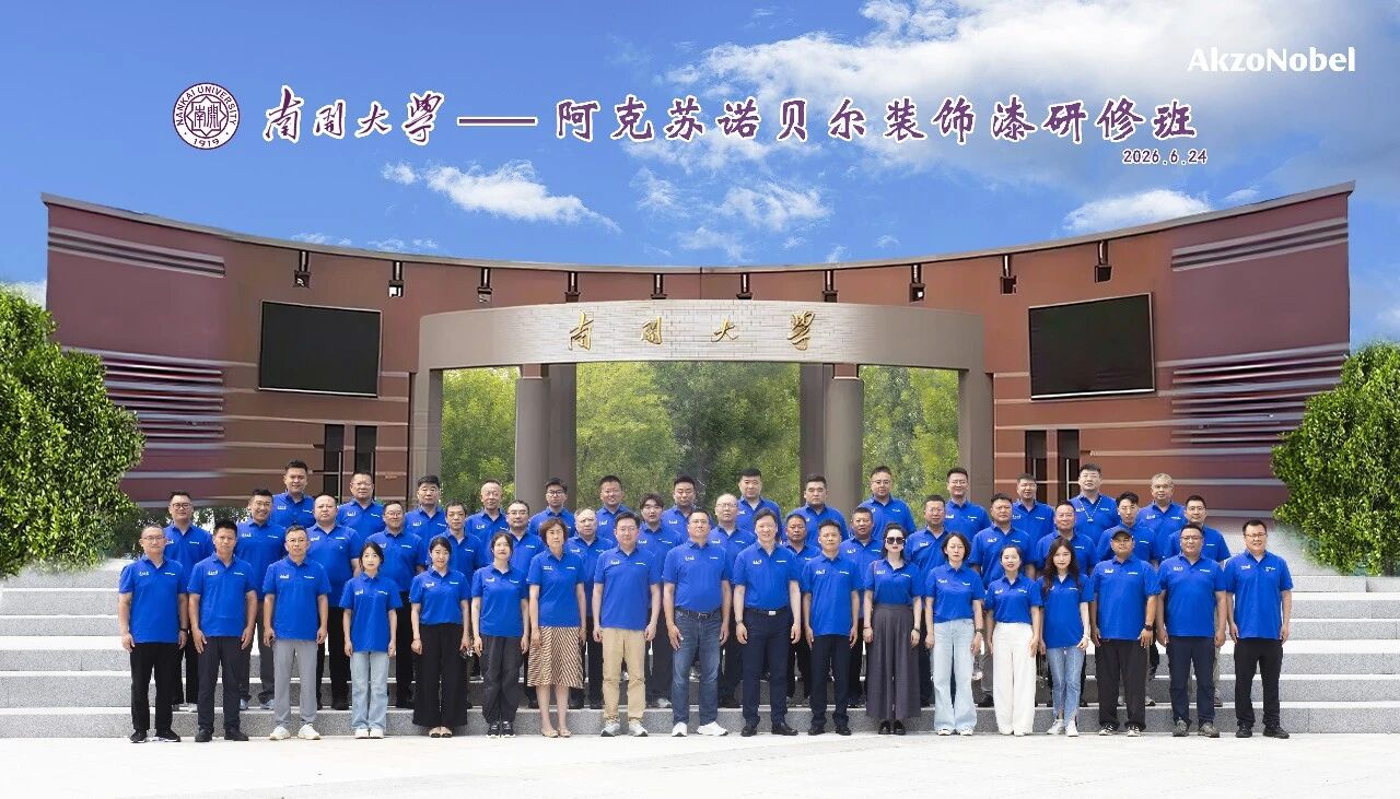 4df81b6cd0abacfb982f6174b3b22bdb.jpg 微信图片_2026-06-30_093230_181.jpg