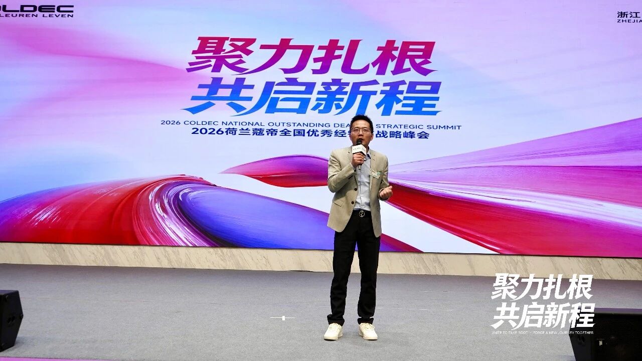 微信图片_2026-06-30_091203_388.jpg