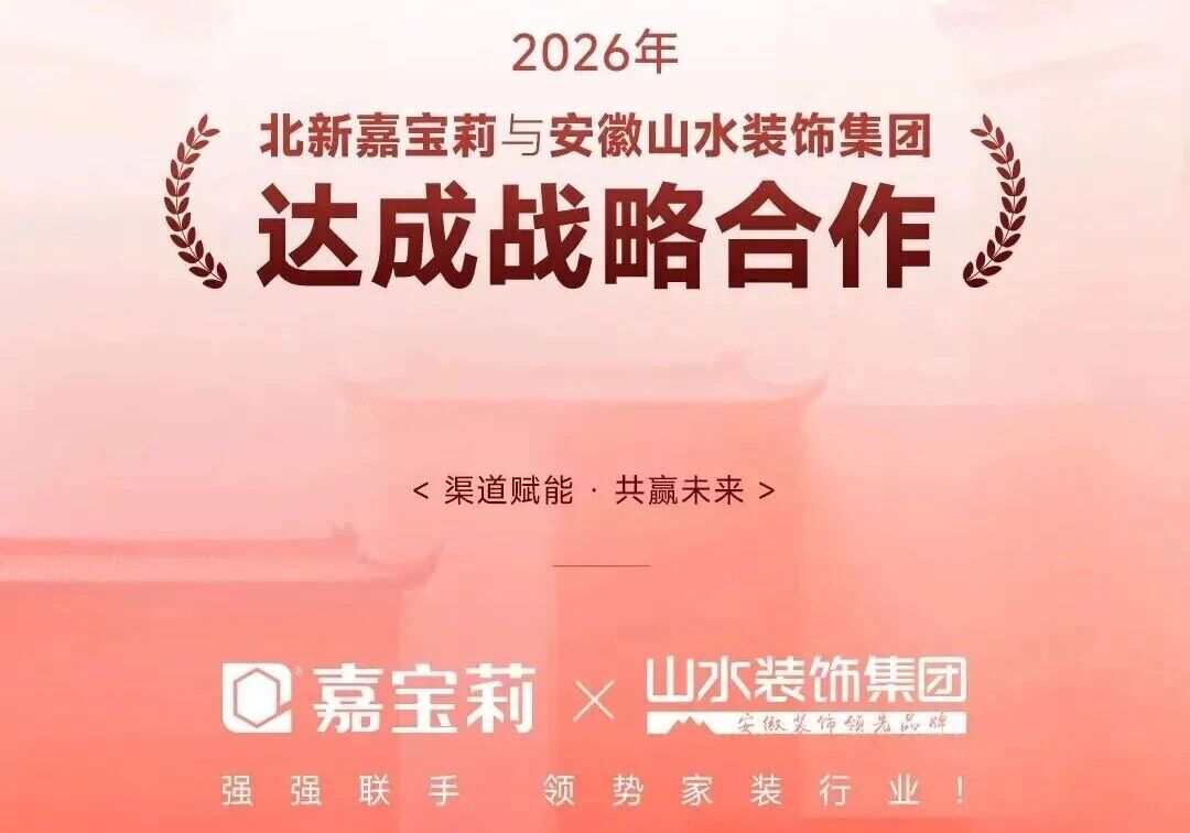 9d0ee55d4c7dc48fe2f1db87b2c4d470.jpg 微信图片_2026-06-30_092616_948.jpg