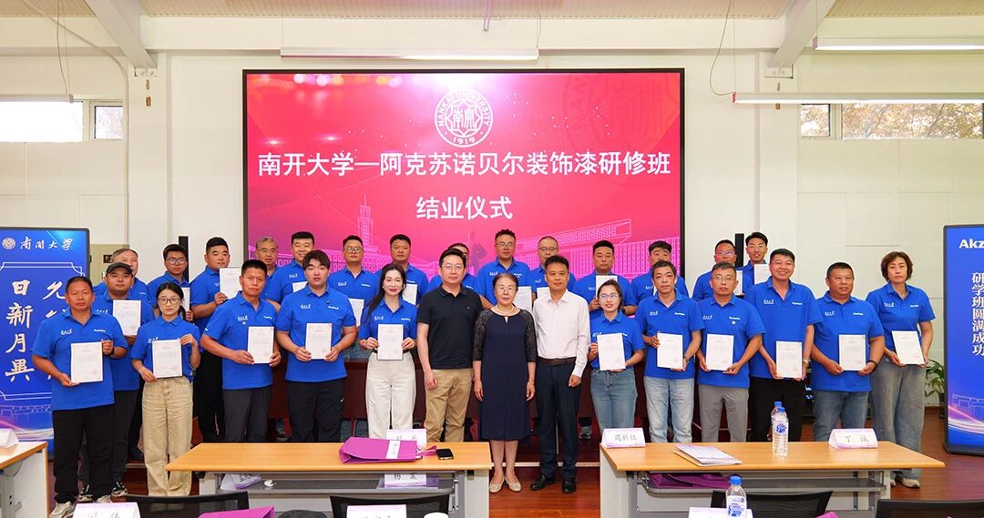 cffccb98cc3a80efe17cd3452b7776c5.jpg 微信图片_2026-06-30_093226_948.jpg