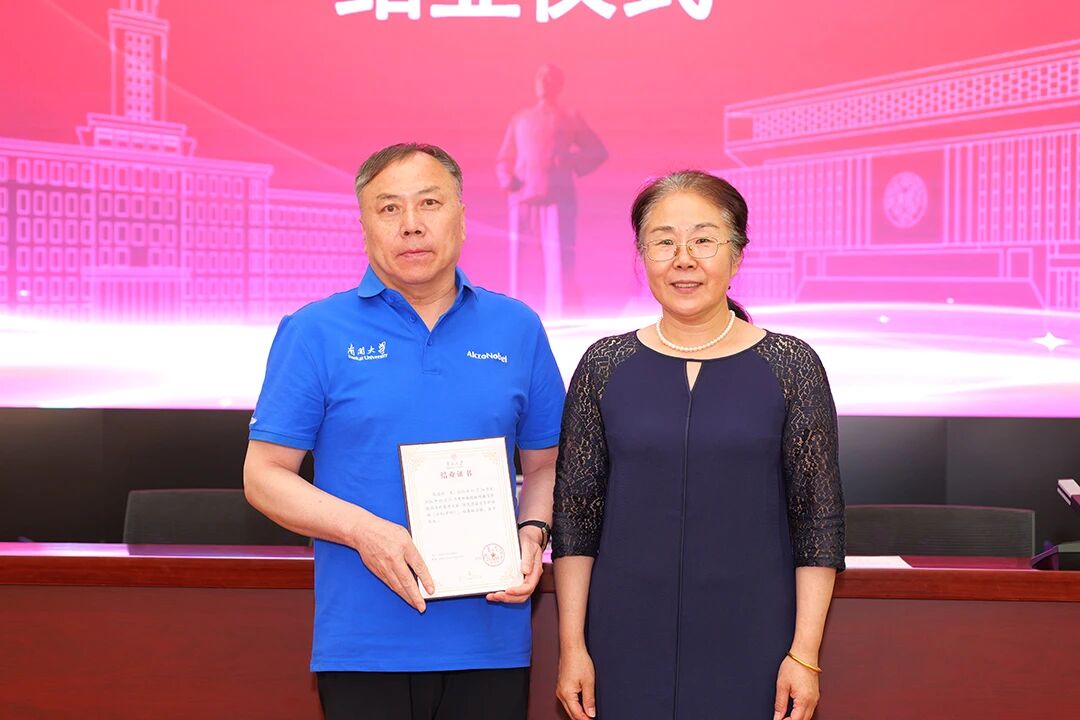 fb741ea467b331b484f95d2482b6970e.jpg 微信图片_2026-06-30_093221_349.jpg
