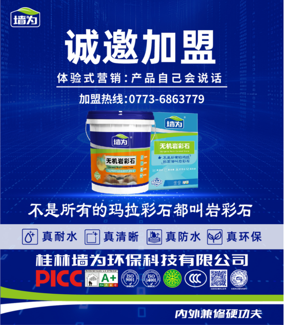20f455f1d3125b0044f0434138fd8eb4.png 微信图片_2026-07-03_095924_492.png