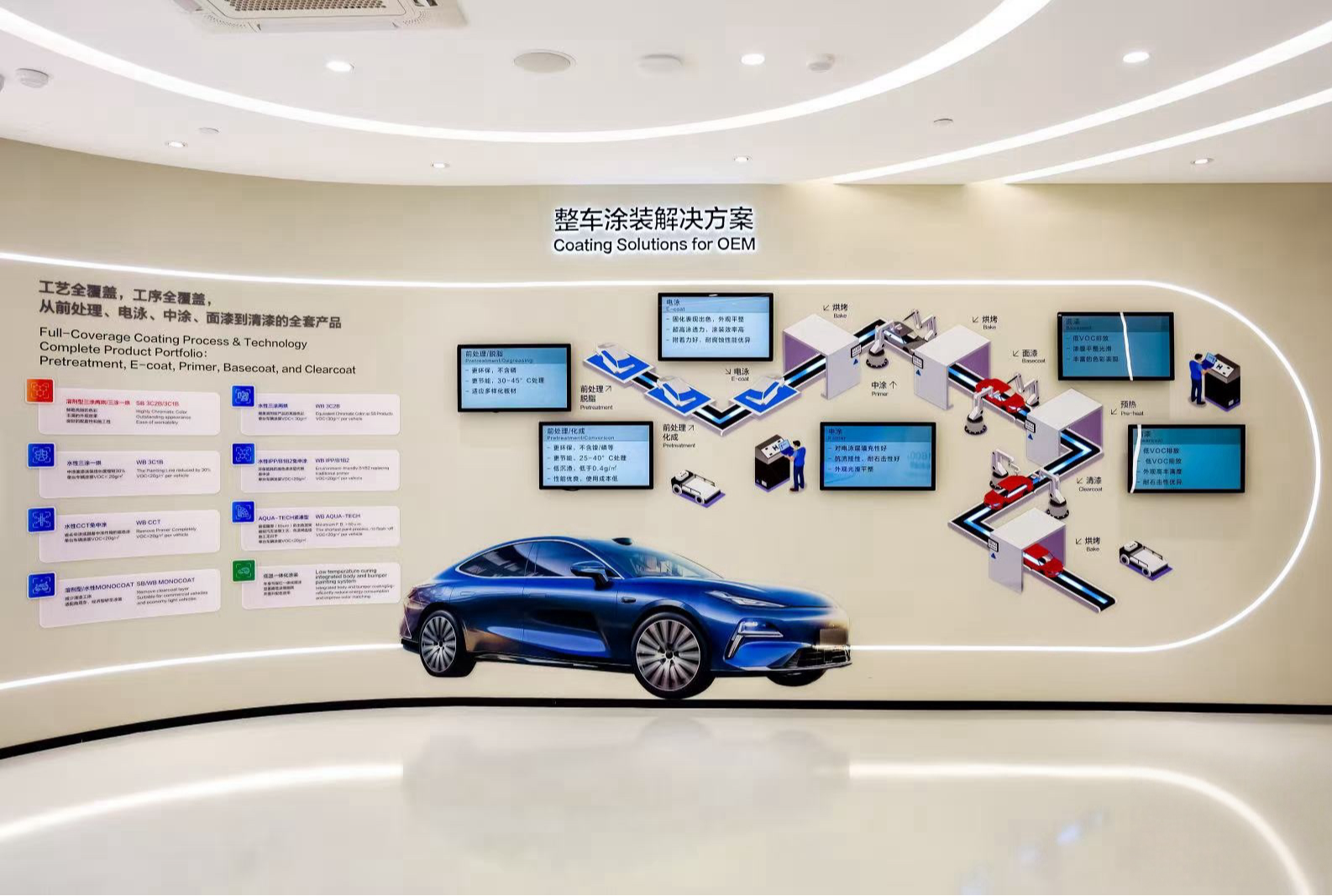 微信图片_2026-07-03_101123_388.png