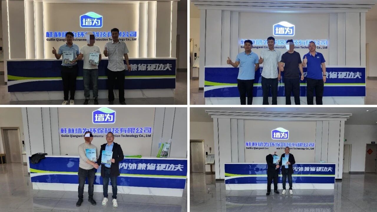 757f9c1e42ba5504852920a5f70f264d.jpg 微信图片_2026-07-03_095910_100.jpg