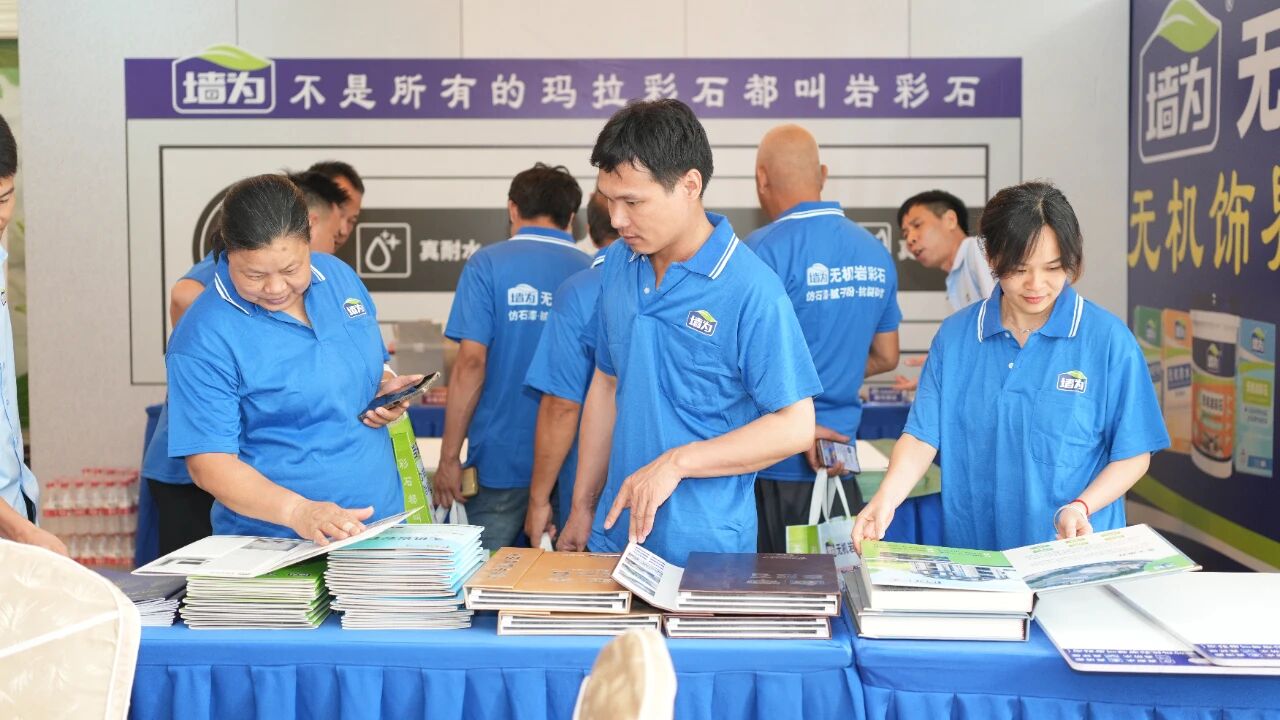 e6ed4670e7eb656160f8f04c4b38fe96.jpg 微信图片_2026-07-03_095851_908.jpg