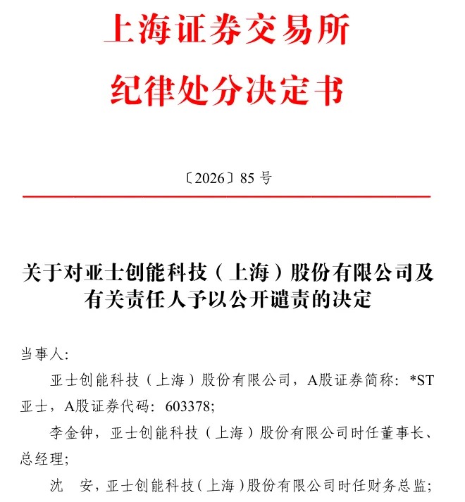 微信图片_2026-07-09_094521_807.jpg