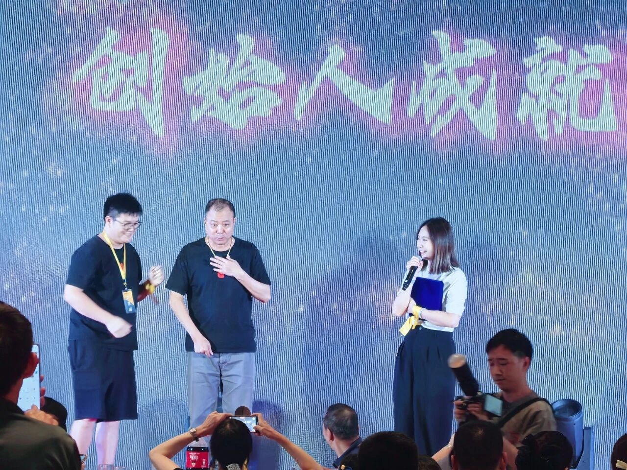 微信图片_2026-07-09_092929_453.jpg
