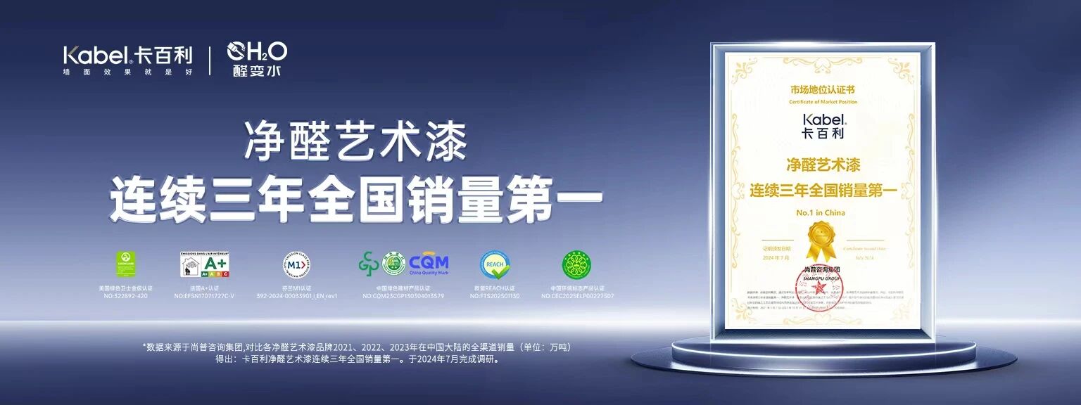 微信图片_2026-07-09_093725_854.jpg