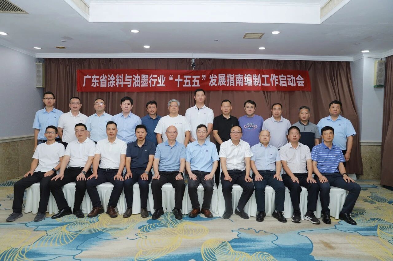 微信图片_2026-07-30_105220_033.jpg
