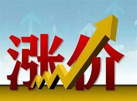 原材料涨势超今年3月峰值，多家家具漆企业10月被迫集体调价