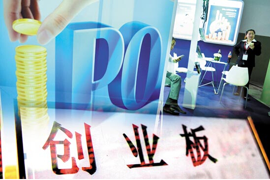 【情报站】关于展辰涂料IPO重启的最新消息