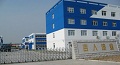 苏州吉人漆董事变动公告：新任命四董事