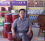 庄典漆山东经销商李卫军：涂料经销商如何实现“线上线下”双剑合