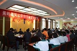 华隆涂料热心助学，为蕉岭中学送关爱