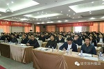 热烈庆祝固克第十九次全国工作会议成功召开