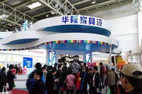 华隆涂料唐学峰：信心比环境更为重要